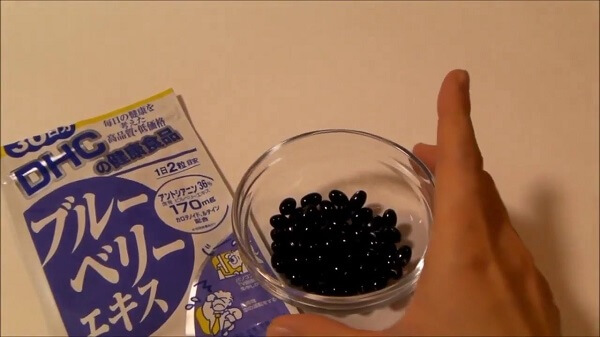DHC Blueberry Extract - thực phẩm chức năng bổ mắt uy tín hàng đầu Nhật Bản