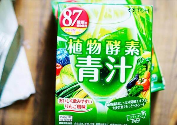 Sử dụng bột uống Plant Enzyme Green Juice giúp làn da láng mịn, vóc dáng thon gọn